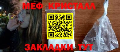 герыч Гусев