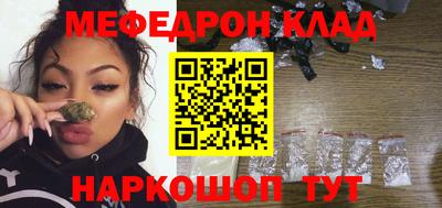герыч Гусев