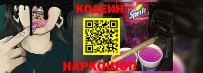 таблы Гусь-Хрустальный