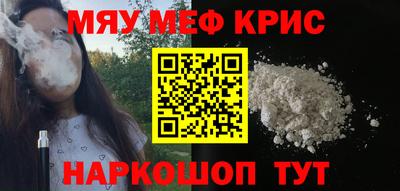 герыч Гусев