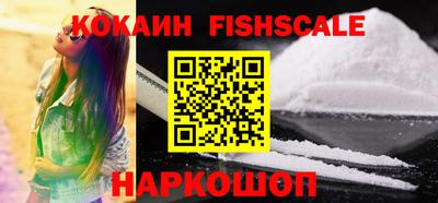 таблы Гусь-Хрустальный