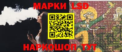 герыч Гусев
