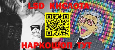 бошки Гусиноозёрск