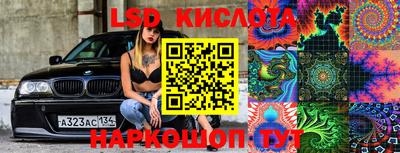 таблы Гусь-Хрустальный