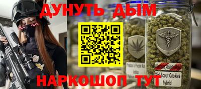 герыч Гусев