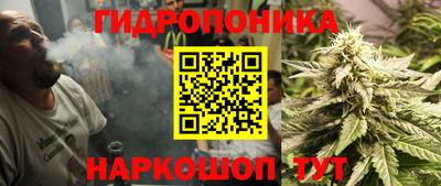 таблы Гусь-Хрустальный