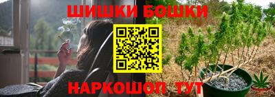 герыч Гусев