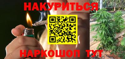 герыч Гусев