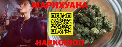 таблы Гусь-Хрустальный