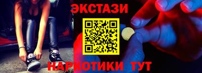 герыч Гусев