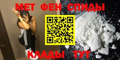 герыч Гусев