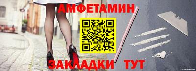 бошки Гусиноозёрск