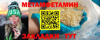 герыч Гусев