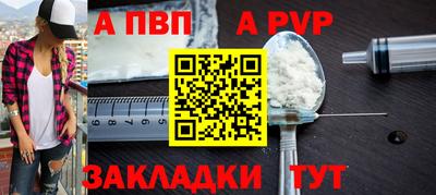 герыч Гусев