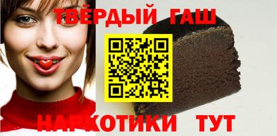 таблы Гусь-Хрустальный