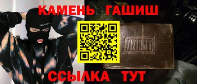 герыч Гусев