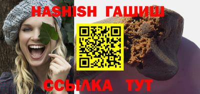 таблы Гусь-Хрустальный
