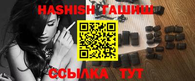 герыч Гусев