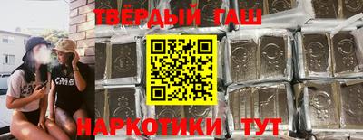 таблы Гусь-Хрустальный