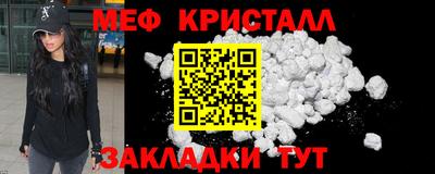 герыч Гусев