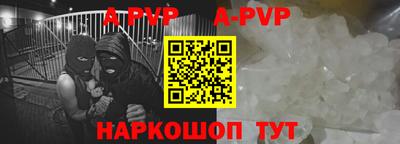 герыч Гусев